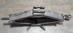 Vintage Toyota Car Scissor Jack Motor Japan 0.6T 09110-12030 Corolla Used. Price: $17.95.