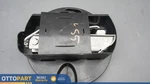 2007-2014 Mercedes W216 CL550 S400 Emergency Spare Tire Kit Cover 2218980207 Oem Used. Price: $58.46.