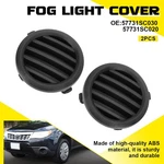 57731SC020 2009 10-2013 Subaru Forester Front Fog Light Hole Cover Bezel Exr New. Price: $21.84.