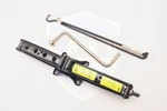 Land Rover Range 13 14 15 16 17 18 19 20 21 22 Emergency Jack W/ Wrench Used. Price: $101.19.