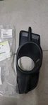 2009 - 2012 Mitsubishi Galant Fog Lamp Bezel 8321A171 New. Price: $20.00.