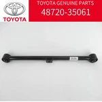 Toyota Genuine 4RUNNER GRN21# Fj Cruiser GSJ1# Rear Lower Control Arm 4872035061 New. Price: $88.52.