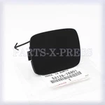 Oem Genuine Toyota Lexus 2011-14 CT200H Front Bumper Left Tow Eye Hook Cap Cover New. Price: $17.33.