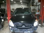 Accent 2007 Jack 96623 Used. Price: $25.00.