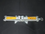 Nissan Infiniti Emergency Spare Tire Jack Tool Oem 350Z 370Z G35 G37 G25 FX35 Used. Price: $49.99.
