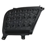 Genuine Mopar 2019-2023 Jeep Cherokee Lower Grille Bezel Front Right 68306668AA New. Price: $16.47.