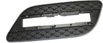 Front Bumper Grille For Mercedes ML250/ML350 2012-2015, Right (passenger) Outer, New. Price: $75.95.