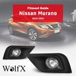 For 2015-2018 Nissan Murano Fog Lights Clear Driving Front Bumper Lamps Wirings New. Price: $42.49.
