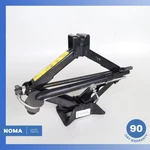 13-22 Lr Range Rover Sport L494 L405 Emergency Spare Tire Jack Tool Wrench Oem Used. Price: $103.75.