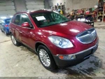 Enclave 2010 Jack 4097393 Used. Price: $93.99.