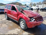 2010 Jeep Grand Cherokee 17X7 5 Aluminum Wheel 6 Spoke Fast Shipping Used. Price: $113.95.