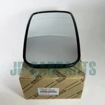 Toyota Genuine Dyna KDY2 XZU710 XZU720 Outer Rear View Mirror Rh 87901-37232 New. Price: $186.00.