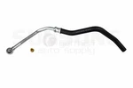 Sunsong Power Steering Reservoir Hose 3403642 For Bmw New. Price: $40.55.