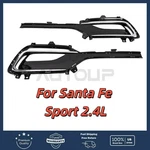 For Hyundai Santa Fe Sport 2017 2018 Fog Light Bezel Driver&passenger Side Front New. Price: $209.99.