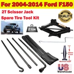 New Spare Tire Tool Kit Lug Wrench + 2T Scissor Jack 2006-2014 Ford F-150 Us. Price: $56.60.
