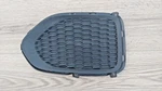 2011 - 2013 Kia Sorento Lx Right Passenger Fog Light Hole Cover Used. Price: $20.00.