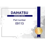 Genuine Daihatsu Jack Handle - Multiple Part Numbers Set 09113 New. Price: $22.93.