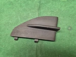 2019 21 2022 Mazda 6 Front Bumper Lower Tow Hook Eye Cover Grille Cap Rh Oem Used. Price: $29.99.