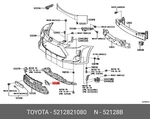 Genuine Oe Towing Hook Cap, 5212821080 For Toyota 52128-21080 Neu. Price: $17.85.