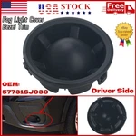 57731SJ030 Subaru Forester Driver Side Fog Light Cover Trim Ring 2019-2021 New. Price: $11.99.