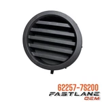 2004-2015 Nissan Titan Left Fog Lamp Finisher Cover New Oem 62257-7S200. Price: $17.54.