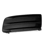 For 2007 2009 Mazda CX-7 Front Bumper Insert (left/driver Side) 2008 New. Price: $61.95.