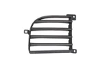 Blic 6502-07-3749916P Ventilation Grille, Bumper For Mitsubishi Neu. Price: $20.86.
