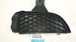 Genuine Oem Mazda LD47-50-C11A Fog Light Hole Cover Passenger Side 2002-2003 Mpv New. Price: $17.82.