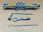 2014-2017 Infiniti QX70 Emergency Spare Tire Jack Tool Kit Oem LOT784 Used. Price: $56.95.