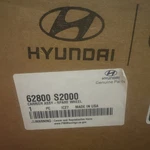 2019-20 Hyundai Santa Fe Sel Spare Wheel Tire Carrier Mounting Hoist 62800-S2000 New. Price: $280.00.