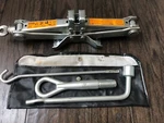2010-2016 Nissan Infiniti Scissor Jack, Lug Wrench, Extras Oem Works Fine Used. Price: $28.00.