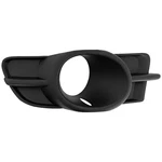 Fog Light Trim Driving Lamp Driver Left Side Hand 8321A171 For Galant 2009-2012 New. Price: $13.25.
