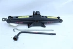 Jack Nissan Murano Cross Cabriolet 2016 1054453 Used. Price: $74.99.
