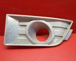2007-2010 Ford Edge Front Left Bumper Fog Light Bezel Chrome 7T4Z-17E811-B Used. Price: $38.99.