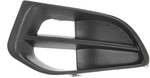 For 2011-2014 Murano Fog Light Trim Front, Left NI1038113 620751SX0A New. Price: $44.95.