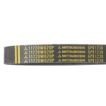 New Oem Mitsubishi 2020-2023 MIRAGEG4 Serpentine Belt 11720W020P. Price: $47.53.
