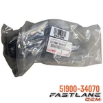 2023-2025 Toyota SEQUOIA/2022-2024 Tundra Spare Carrier New Oem 51900-34070. Price: $127.07.