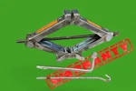 2012-2017 Infiniti FX35 FX37 FX50 QX70 Tool Jack Lift 99550 1JA0A Oem Used. Price: $52.98.