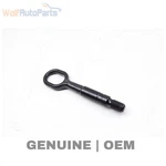 2009-2017 Audi Q5 8R Hook / Towing Eye 8K0805615 Used. Price: $24.99.