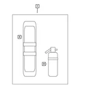 Genuine Mopar Jeep Trail Rated Winch Accessory Kit 82213901AD New. Price: $240.10.