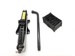 18-19 Jaguar Xjr X351 Jacking Equipment Emergency Spare Tire Floor Used. Price: $99.96.