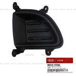 Genuine 865181F050 Front Right Fog Light Blanking Cover For Kia Sportage 05-18 New. Price: $53.56.