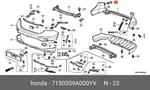 Genuine Oe Cap Protection Plastic 71503S9A000YV For Honda 71503S-9A000YV Neu. Price: $11.30.