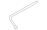 Genuine Ford Lug Wrench YC1Z-17032-C New. Price: $82.81.