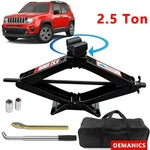 For Jeep Renegade 2.5TON Car Scissor Jack Set Spare Tire Lug Wrench Tool Kit New. Price: $72.99.