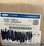 Genuine Ford Jack Assembly 9L8Z-17080-A New. Price: $98.00.