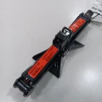Nissan Sentra Spare Tire Changing Jack 2023 2022 2021 2020 Oem Used. Price: $44.90.