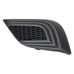 New Driver Side Fog Light Cover Fits 2015-2018 Nissan Murano 622575AA1A. Price: $38.96.