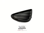 New Oem Toyota Yaris Hatchback Bumper Hole Cover 81482-5230 12-14 Driver Side. Price: $25.40.
