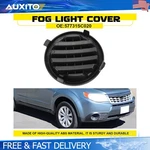 Fit 2009-2013 Subaru Forester Front Right Fog Light Hole Cover Bezel 57731SC020 New. Price: $14.24.